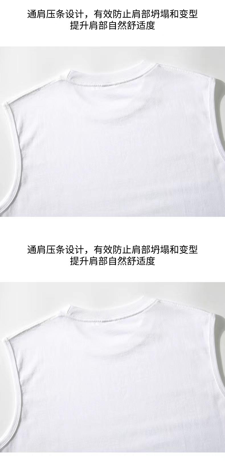 A5050-220g 21 Count Pure Cotton Japanese Sleeveless Round Neck Camisole T-shirt