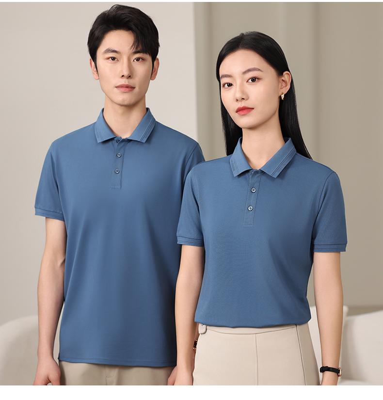 F930-200g Collar Creation Series Jacquard Solid Color Collar Polo Shirt Polo Short Sleeve Collar