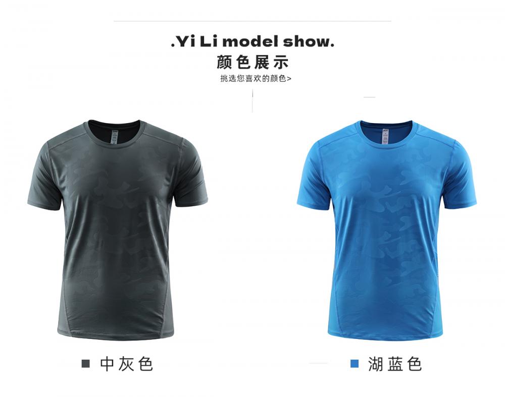 R253 # Round Neck Running Shirt Short Sleeve Round Neck