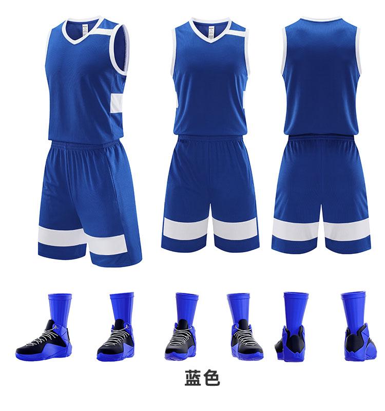 L067 # Basketball Suit Set