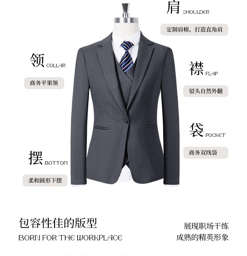 6618 Style/men's Doubles And Women's Single Button Suit/spun Bamboo Knot Patterned -400g Suit Set