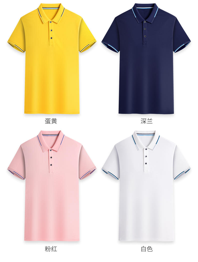 YD99211 # Short Sleeved Polo Shirt Polo Short Sleeved Collar