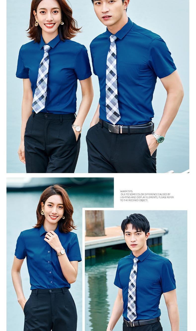 034-170 # Thin Twill Short Sleeved Shirt