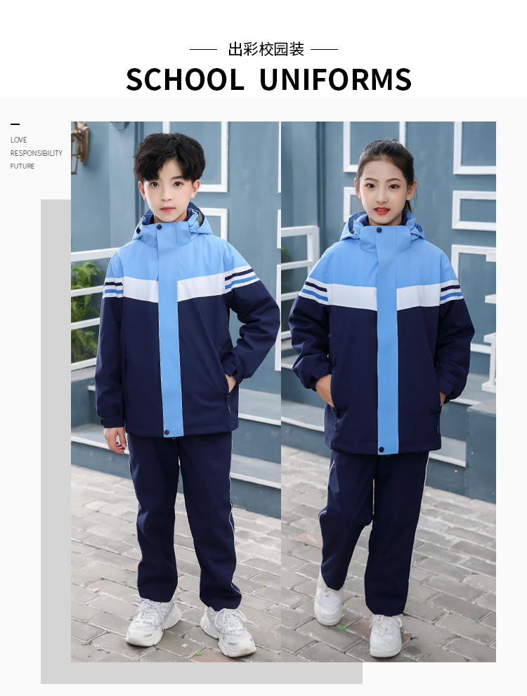 X20 Heavy Duty Stormtrooper Clothing For Primary And Secondary School Students