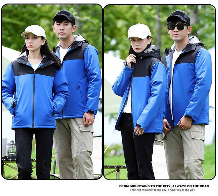 F8098 Mountain Couple's Thick Outdoor Autumn/Winter Jacket With Velvet