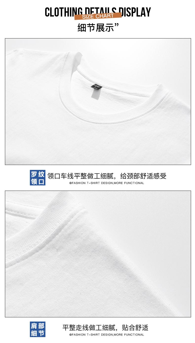 A5011-190g Regular Short Sleeved Round Neck Pure Cotton T-shirt