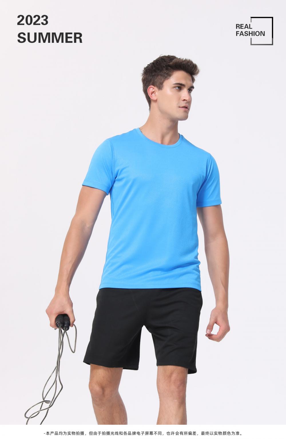 R255 # Running Suit T-shirt Short Sleeved Round Neck