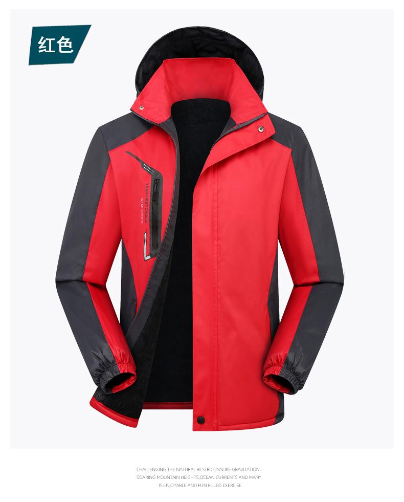 F1078 Special Price Single-layer Plush Thickened Submachine Jacket With Integrated Thickening