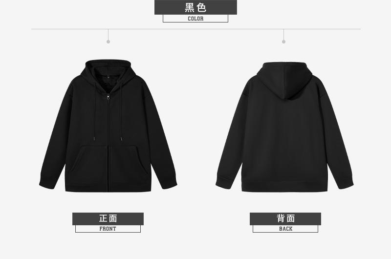 S9871 # Zipper Velvet Hoodie Coat Hoodie Hoodie Hoodie Zipper