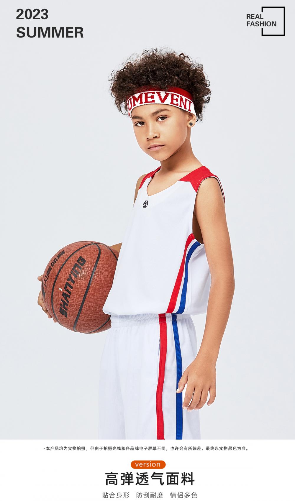 LQ2015D # Children's Basketball Suit Set