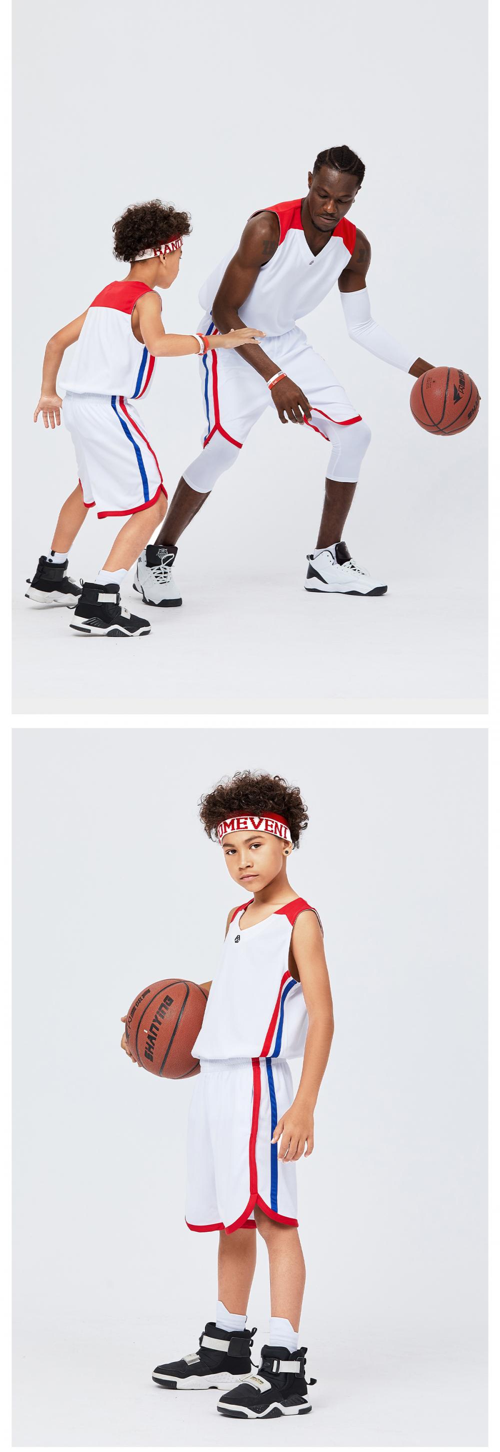 LQ2015D # Children's Basketball Suit Set