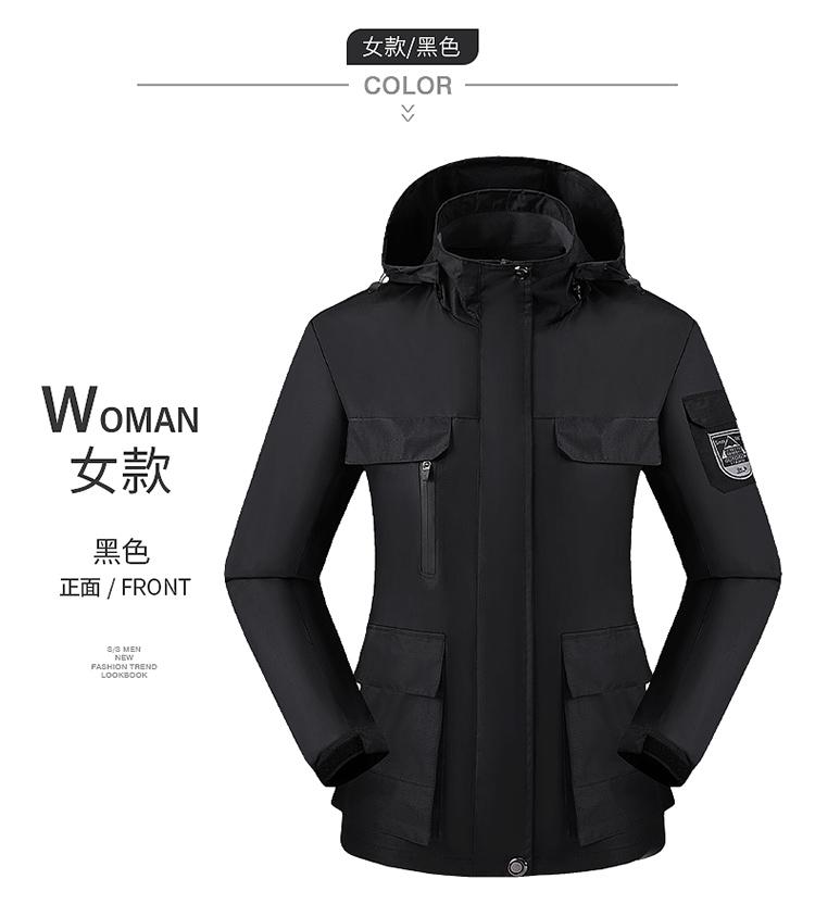 F8868 Spring And Autumn New Product Thin Hooded Stormtrooper Jacket Single Layer Mountaineering Large Size Pass Couple's Coat Multi Pocket Outdoor