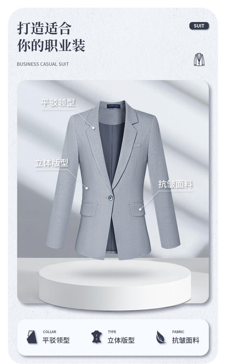 K2 Style/single Button Suit/brushed And Messy/unisex Suit Slim Fit Version