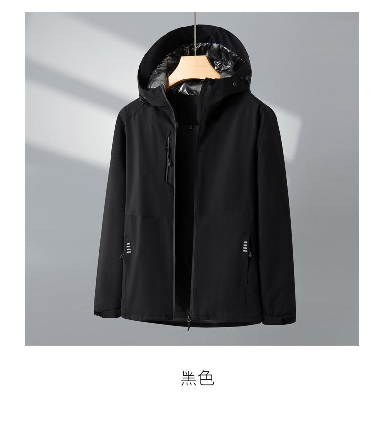 F3018 Autumn And Winter One-piece Fleece Jacket Thick Style