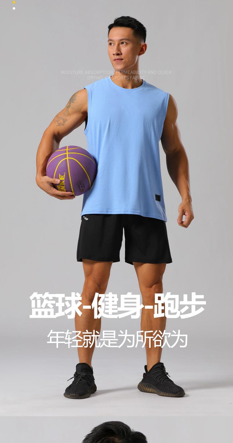 M-24 Vest Sports Vest For Men