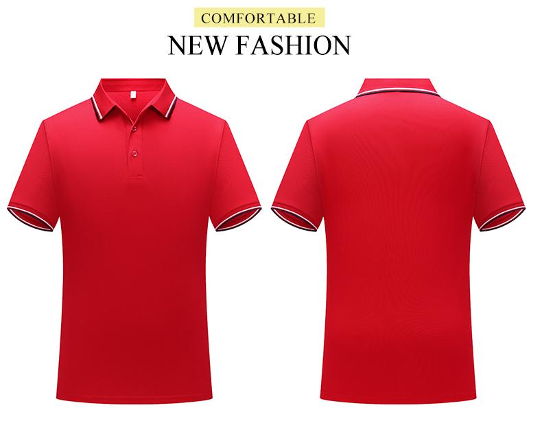 2302 Parallel Bar Lapel Polo Short Sleeved Lapel