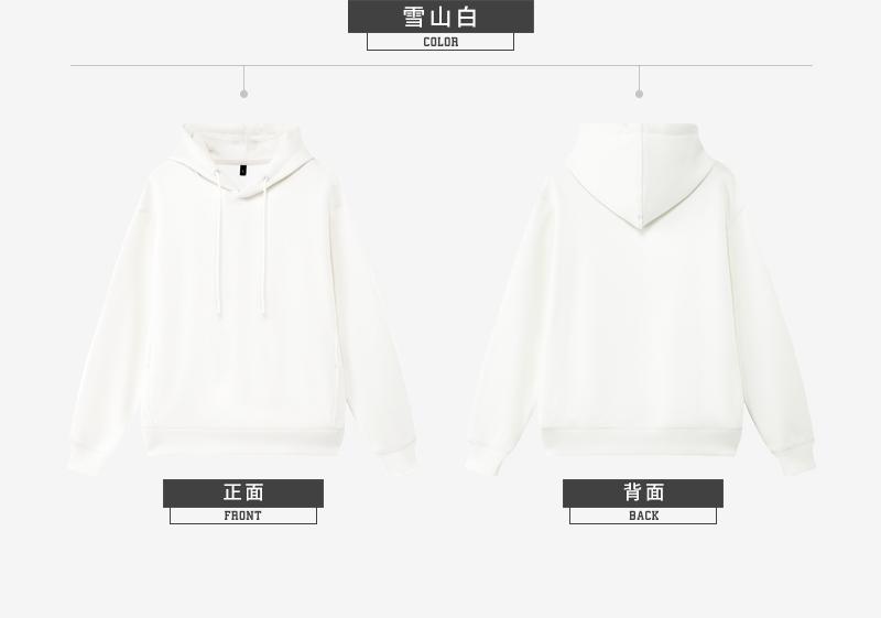 S9867 # Falling Shoulder Trendy Brand Hoodie Hoodie Hoodie Hoodie Hoodie