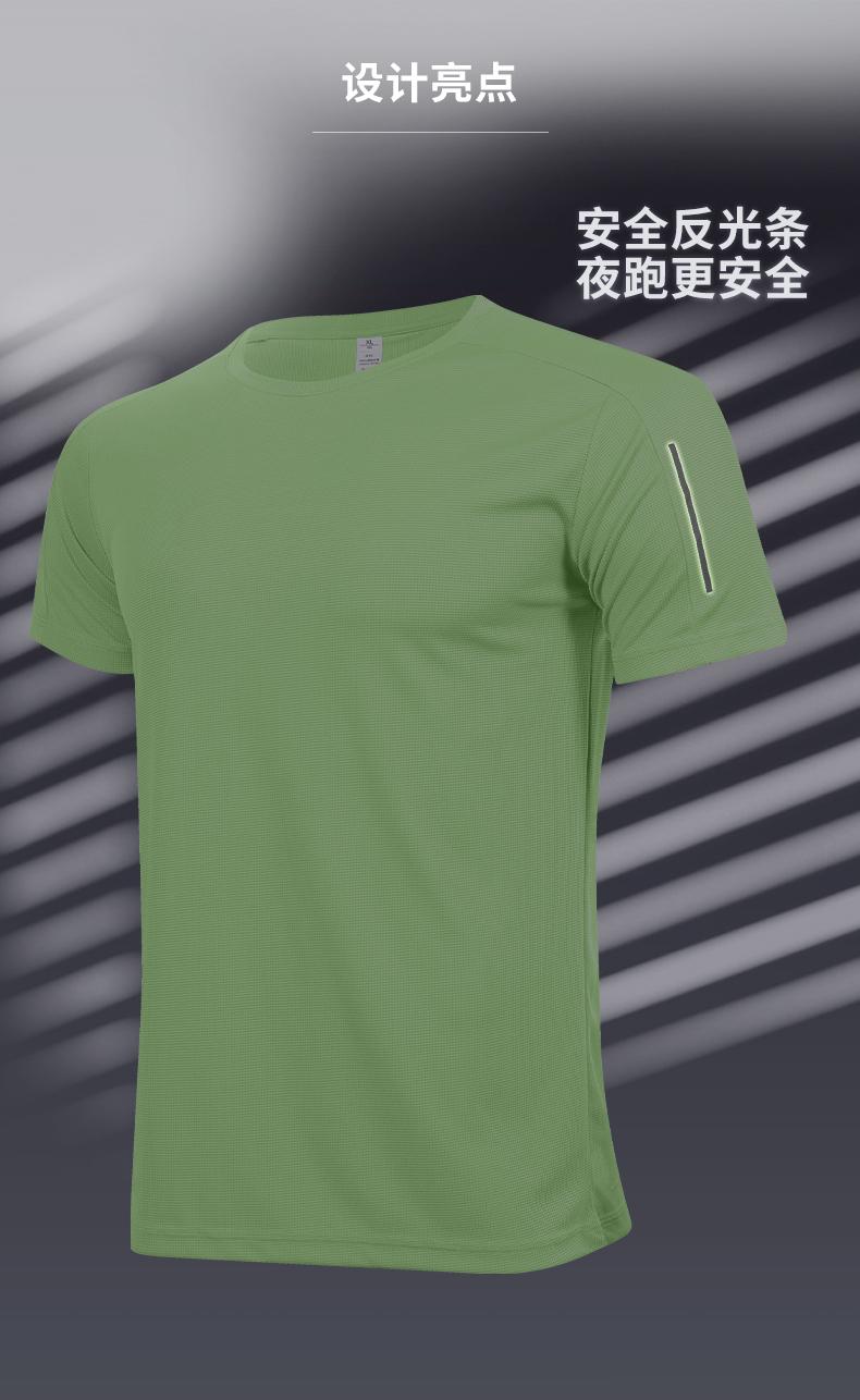 Y0120- Sports And Leisure Short Sleeved T-shirt With Short Sleeved Round Neck