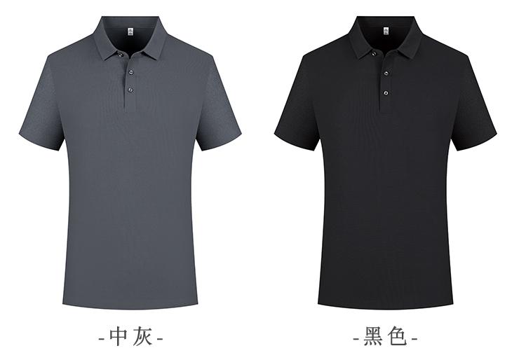 YP3601 # Polo Short Sleeve Collar