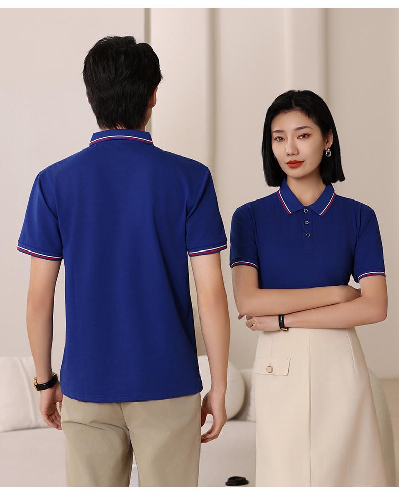 F6808-190g Combed Tencel Cotton T-shirt With Collar, Polo Shirt, Polo Short Sleeved Collar