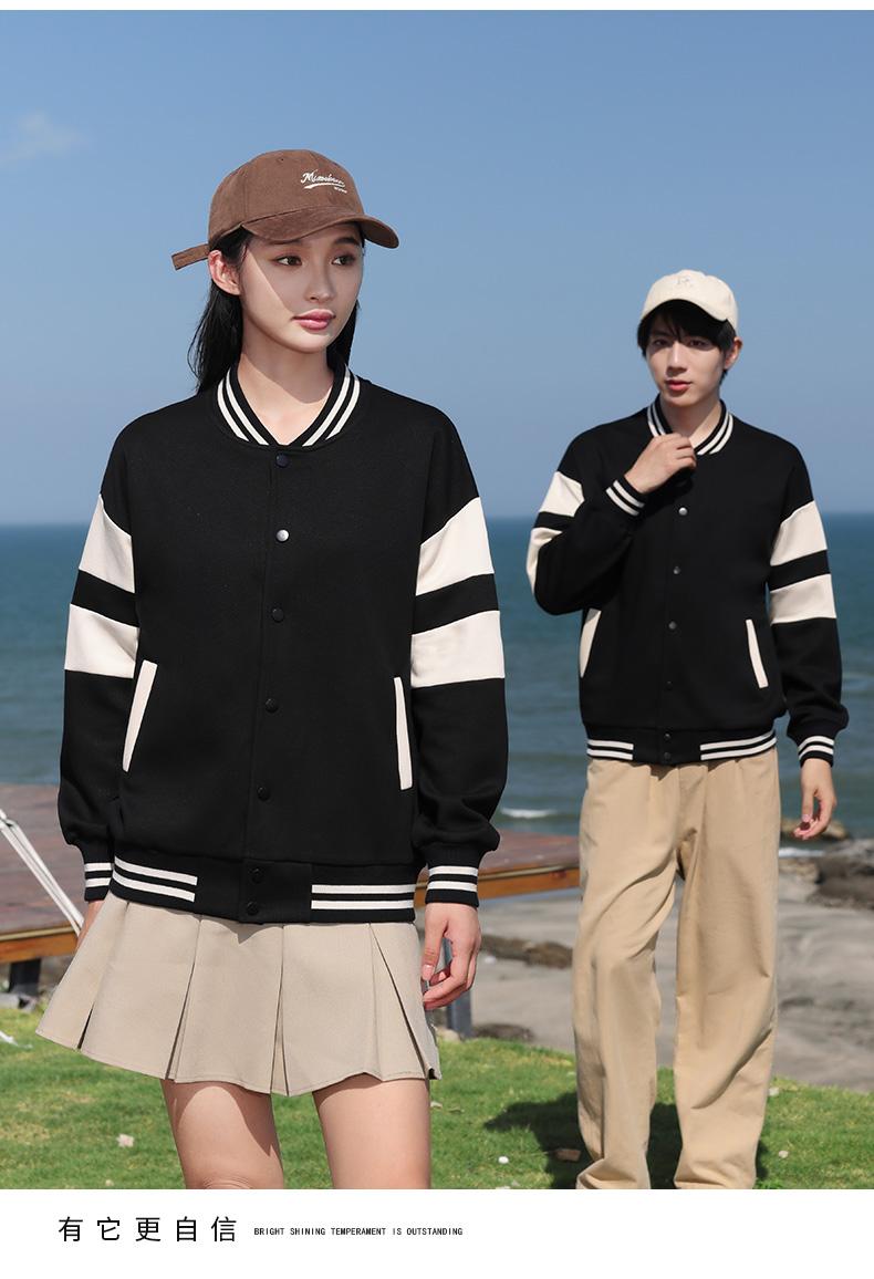 MB08 # China-Chic Cotton Parallel Bars Baseball Jacket