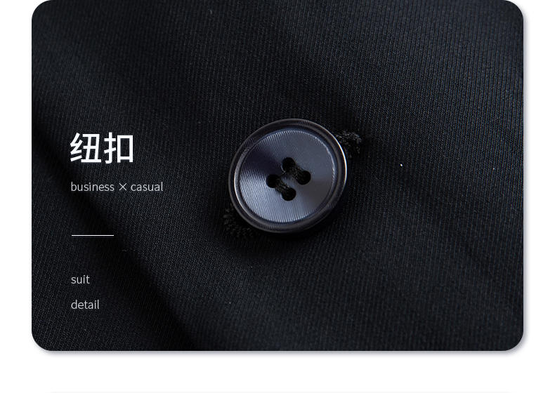 E-4/High End Zhongshan Suit/Imitation Wool Material/Unisex (4 Colors) - Thickened Suit Slim Fit Version