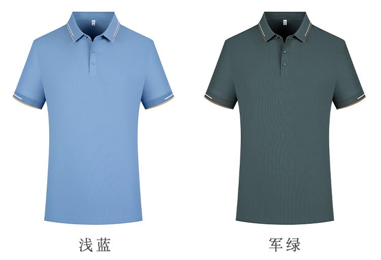 YP3602 # Polo Short Sleeve Collar