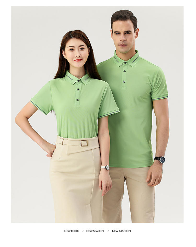 F9102 # Nylon Dynamic Beaded Polo Short Sleeve Collar