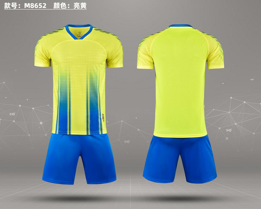 M8652 # Training Clothing, Sportswear, Sports Short Sleeves