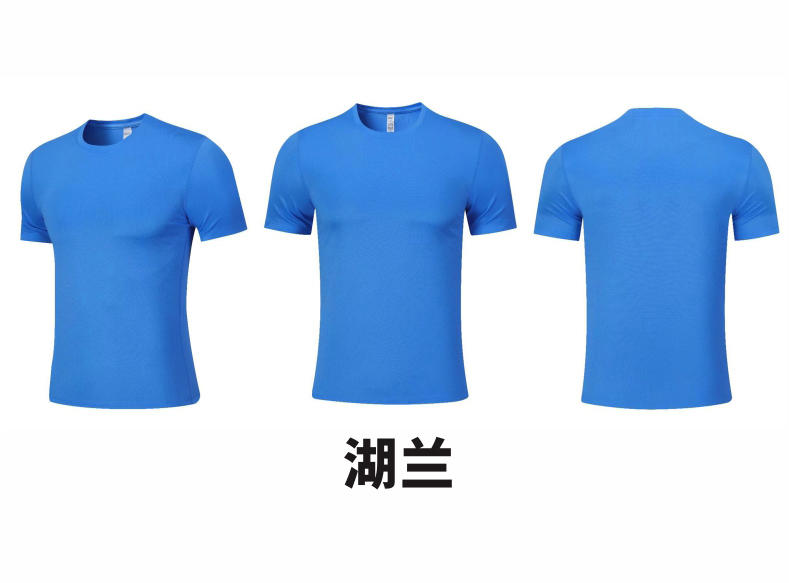 2255 # Casual Running T-shirt Short Sleeved Round Neck