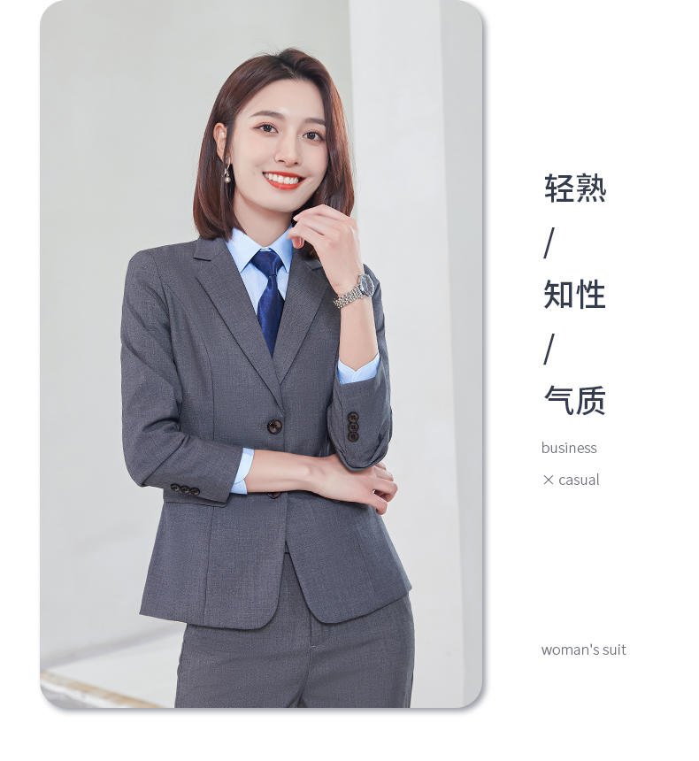 E Style/double Button Suit/faux Wool/unisex (6 Colors) - Thickened Jacket Slim Fit Version