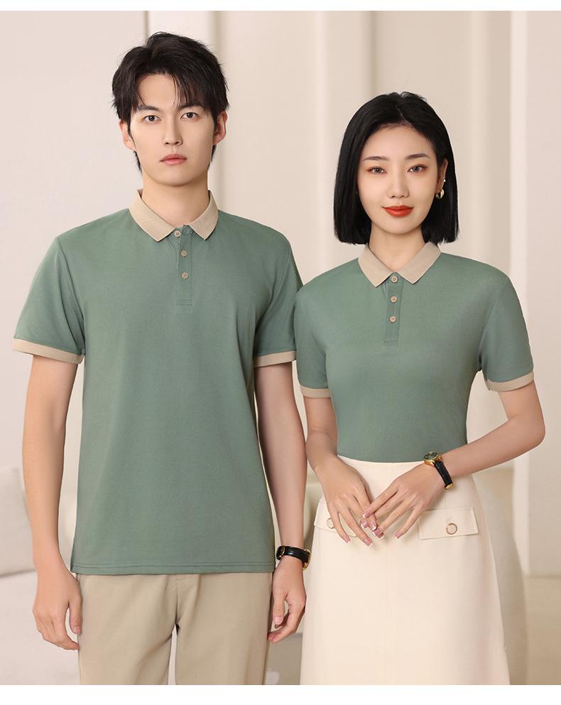 F6805-200g Tencel T-shirt With Polo Collar And Polo Short Sleeved Collar