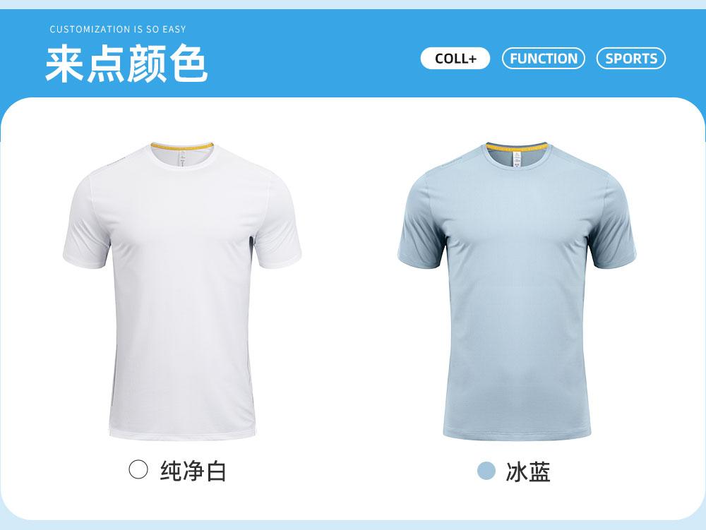 R367 # Sports Running Round Neck T-shirt Short Sleeve Round Neck