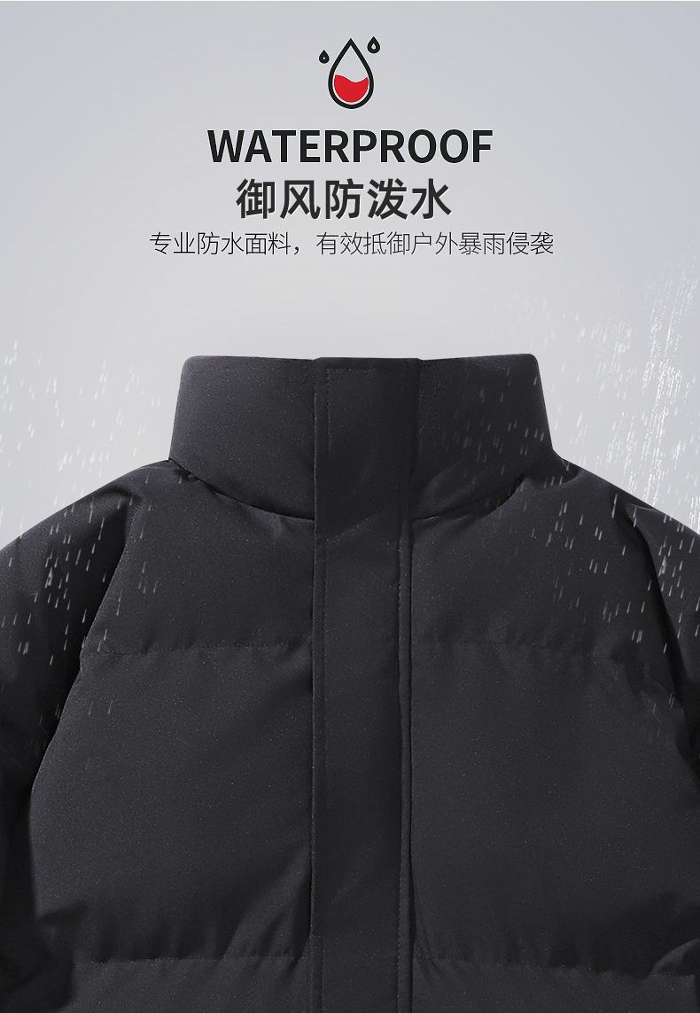 F1266- Stand Collar Thickened Cotton Coat, Bread Coat, Cotton Coat, One-piece Cotton Coat