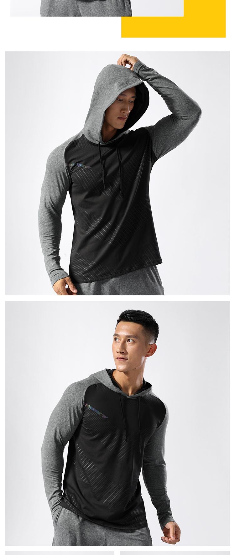 Men's Thin Fleece MC2104 Hoodie With Fleece Hoodie