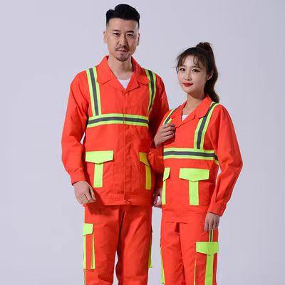 MYQP01 Summer Full Process Polyester Cotton Large Chemical Fiber Fine Twill TC65/35 5-Color Workwear Long Sleeve Workwear