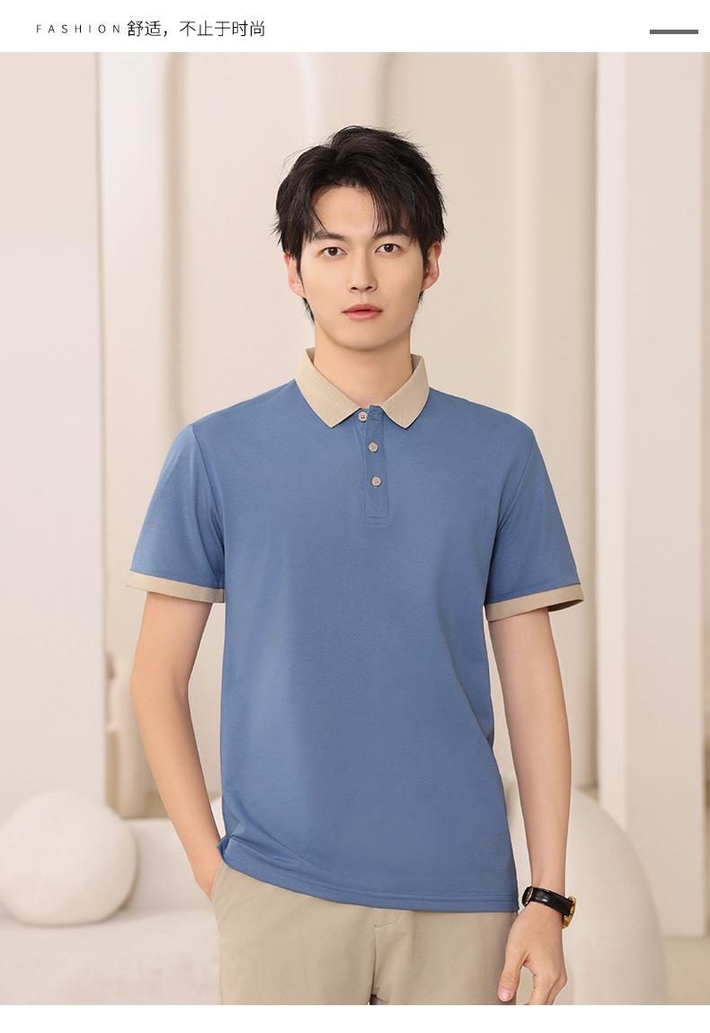 F6805-200g Tencel T-shirt With Polo Collar And Polo Short Sleeved Collar