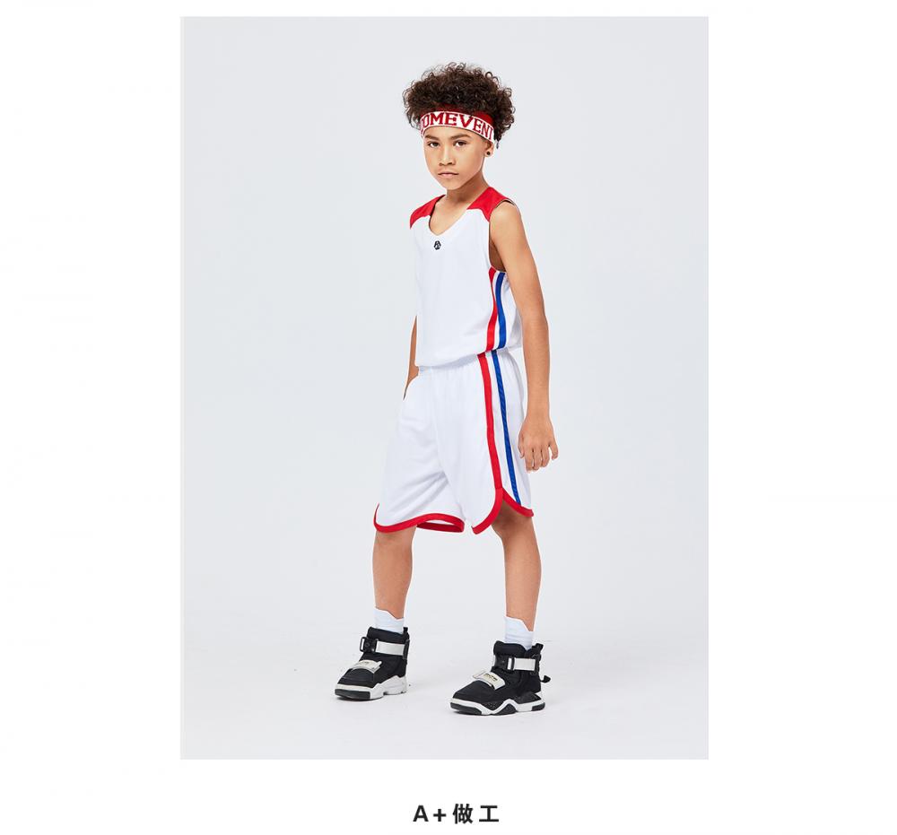 LQ2015D # Children's Basketball Suit Set