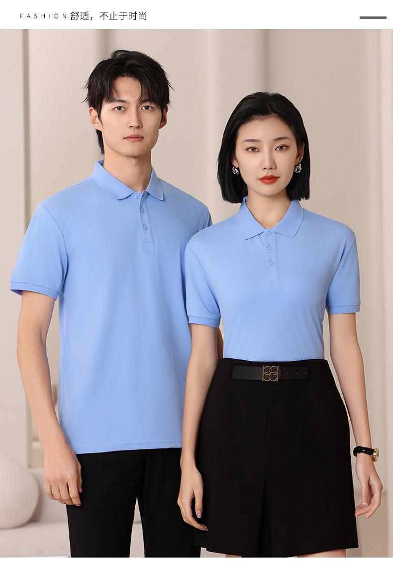 F6806-200 Gram Tencel T-shirt With Polo Collar And Polo Short Sleeved Collar