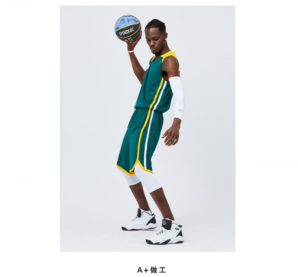 LQ2015 # Basketball Suit Adult Set