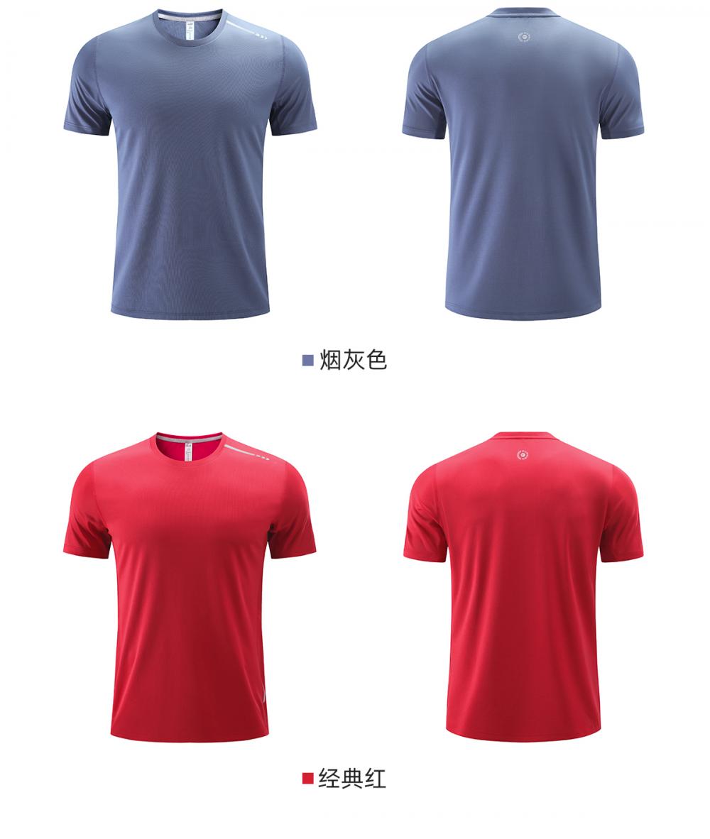 R307 # Round Neck Running T-shirt - Adult Short Sleeve Round Neck