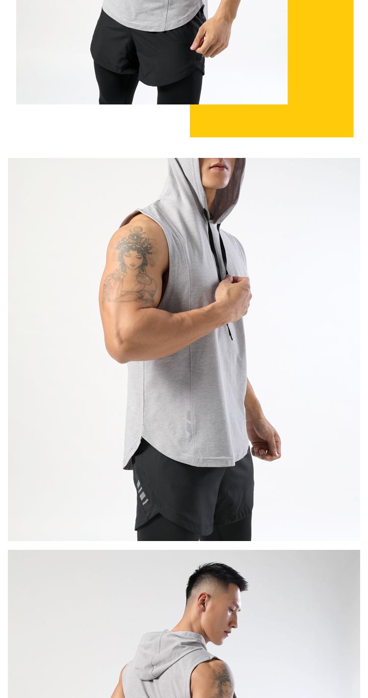 M-19 Vest Sports Vest For Men