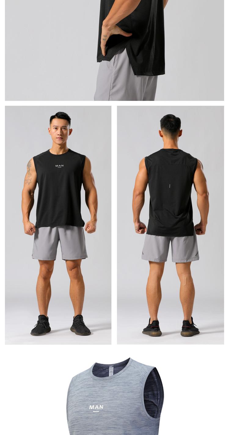 Mens M-29 Vest Sports Vest