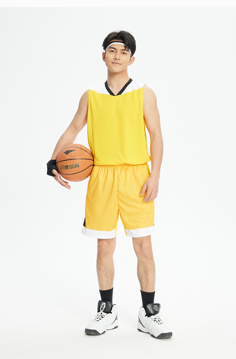 LQ2033D # Children's Basketball Suit Set