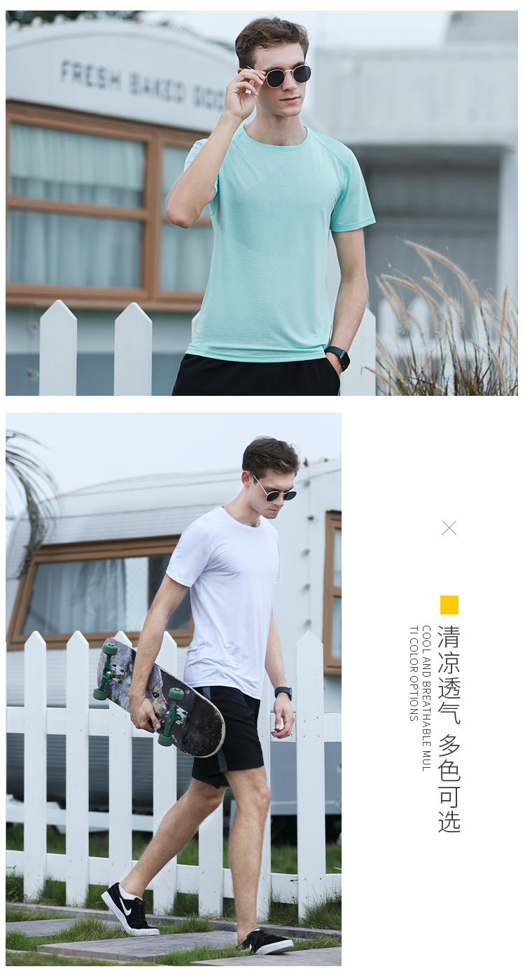 9209 # Round Neck Short Sleeved T-shirt Short Sleeved Round Neck