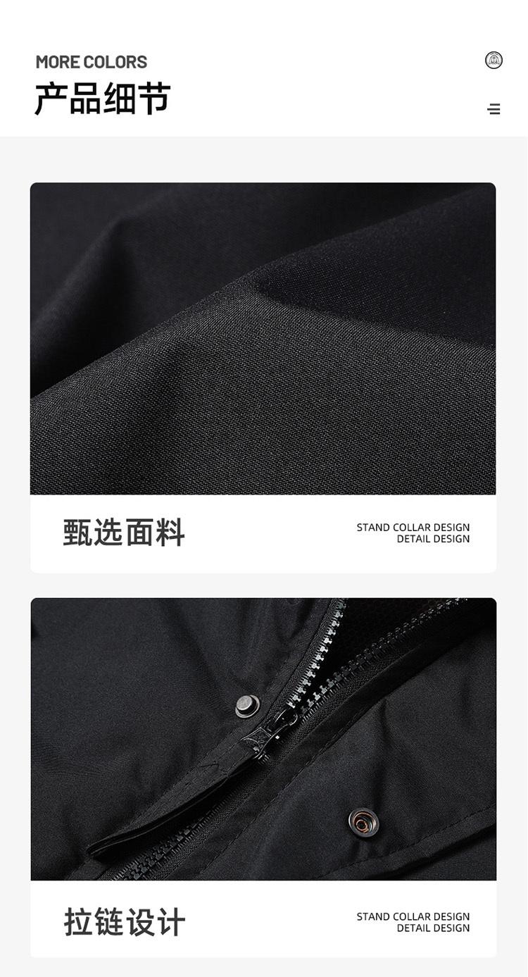 J90A - Thick Single-layer Graphene Fleece Thickened Warm Cotton Jacket