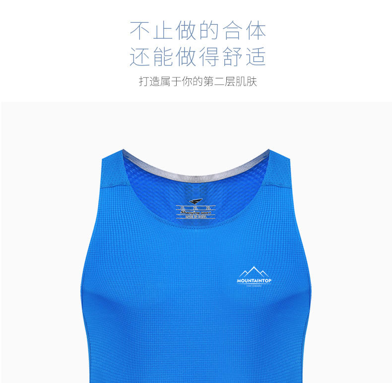 R223 # Sports Vest T-shirt Short Sleeved Round Neck