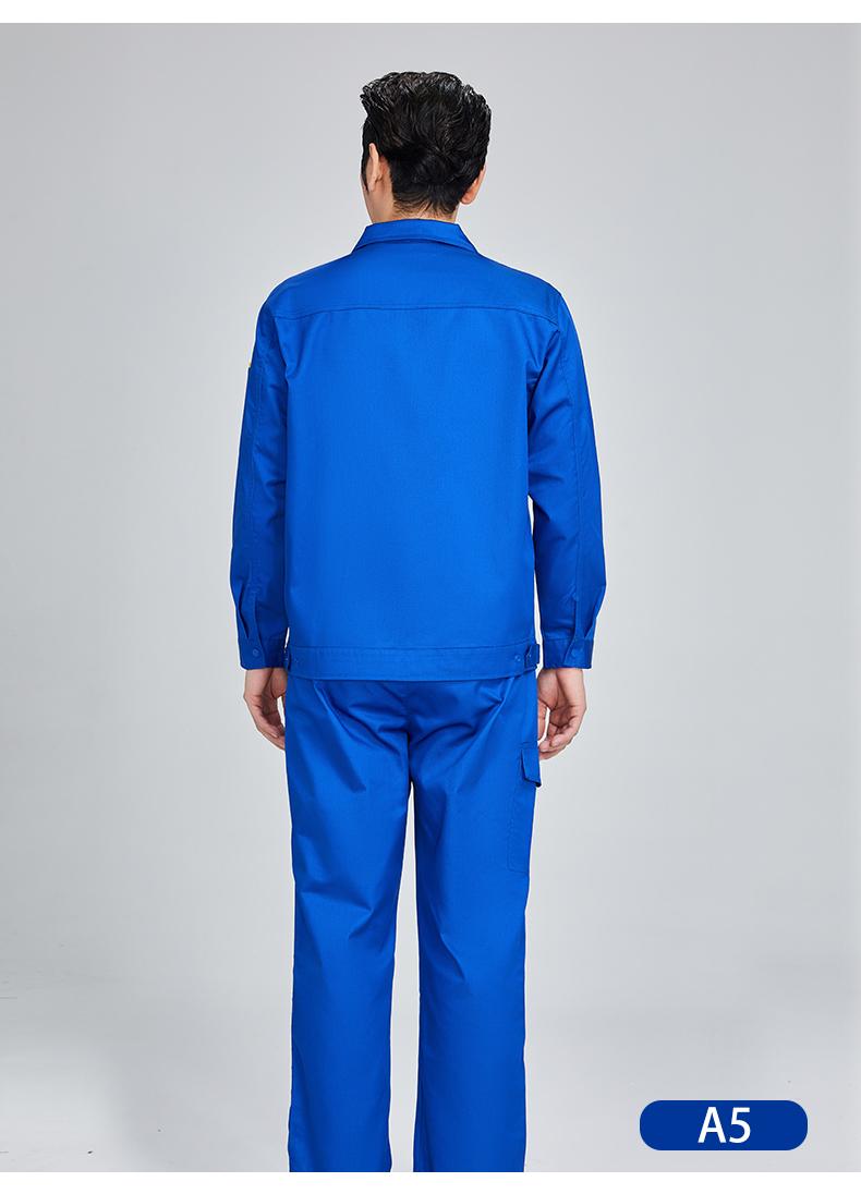 A5-A13- Spring And Autumn Polyester Cotton Long Sleeved Suit Workwear Long Sleeved Workwear