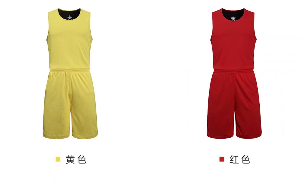 LQ147 # Children's Basketball Suit Set