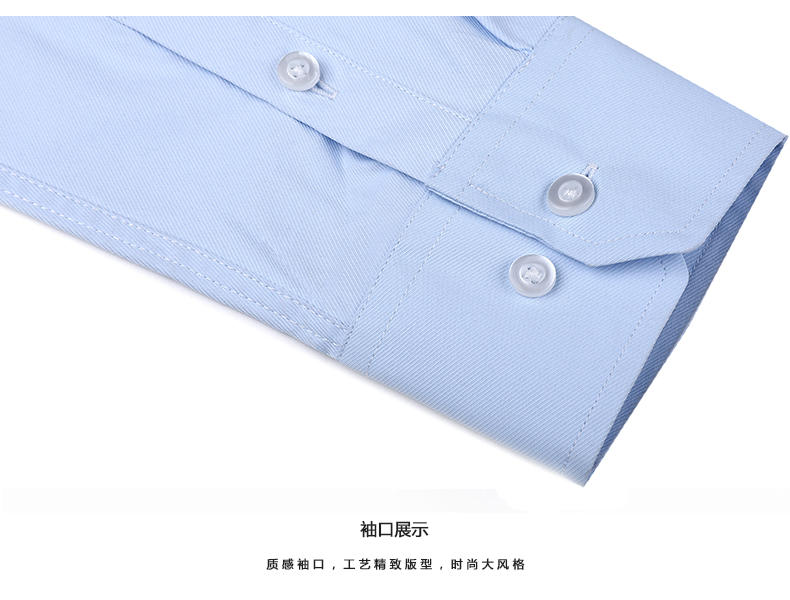 001-139 # Thin Twill Long Sleeved Shirt (women's Small Collar)